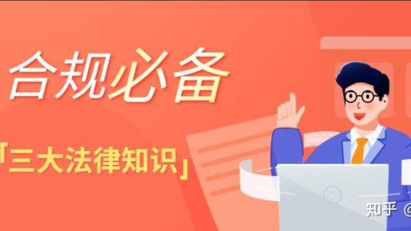 尽管代理记账需要支付一定的费用，但其价值所在不容忽视：