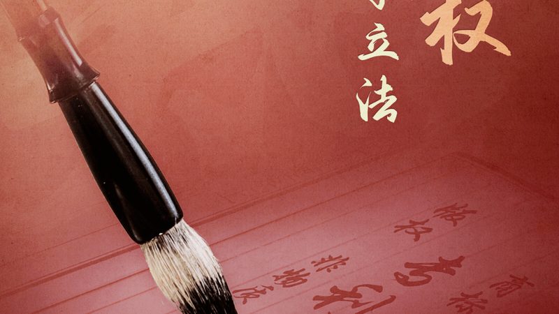 公司注销登报公告，网上办理流程详解