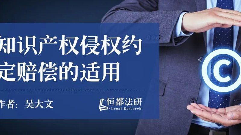 公司变更流程：关键步骤与注意事项详解