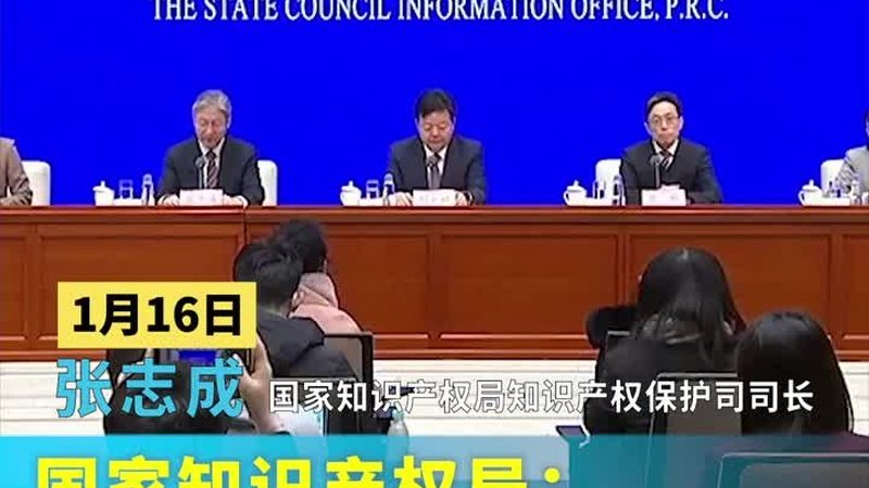 实用新型专利权利要求书，如何规范撰写？**