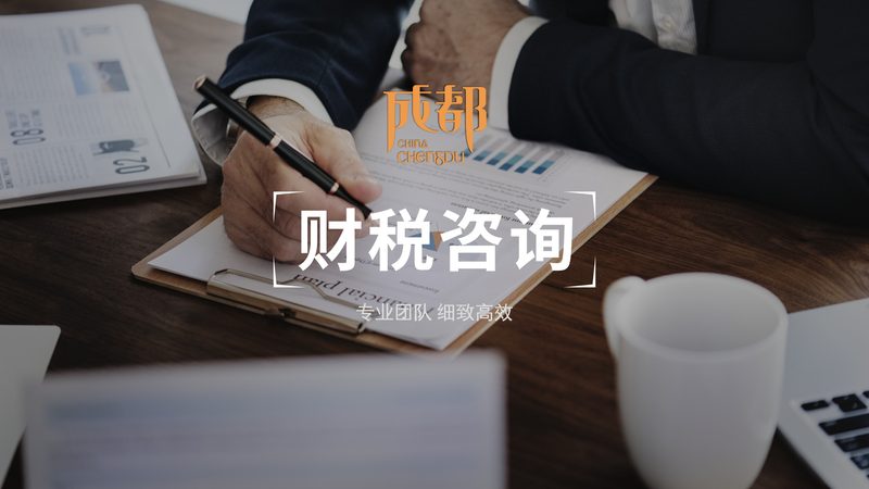 高校实用新型专利申请周期，揭秘影响因素与优化策略**