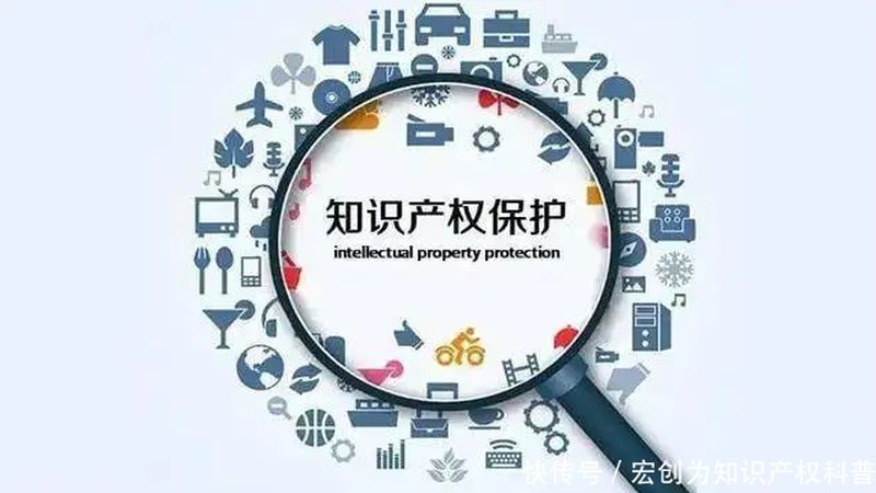 监事变更：企业工商登记流程全解析**