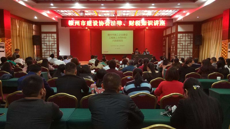 成都小型公司工商注册费用解析：揭秘成本构成与影响因素