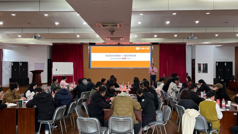 高新技术企业认定与专精特新如何巧妙结合申报