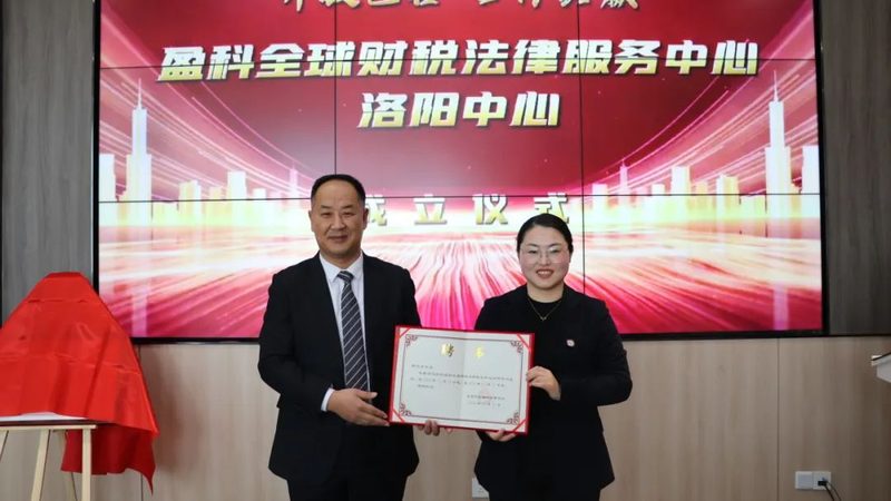 杭州公司注册代办费用：揭秘费用构成与合理选择