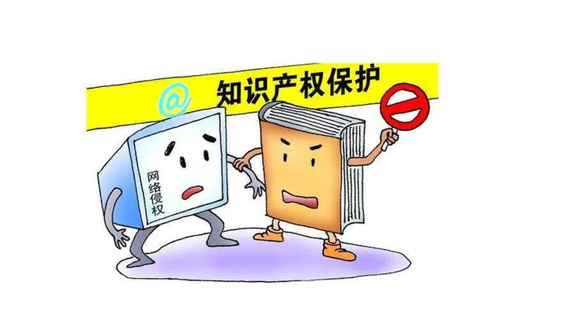 商标注册有效期届满前多久续展