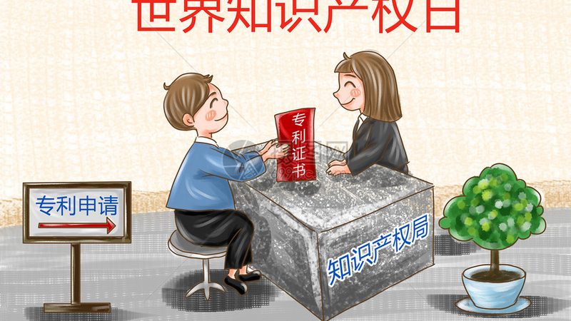 高新企业维护咨询报价，到底差在哪
