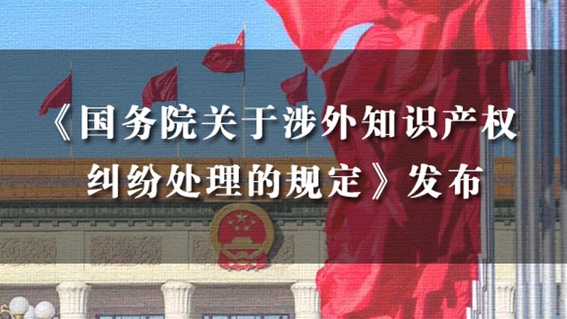 建筑资质代办公司哪家便宜