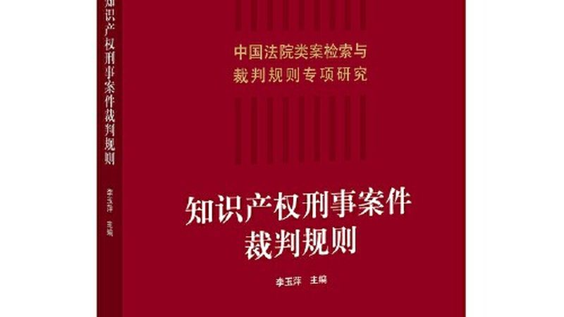 原法人不配合，变更法人登报声明如何应对？**