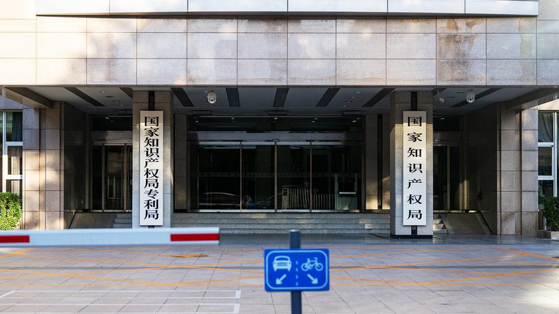 法律咨询代理加盟合同模板：解析与注意事项