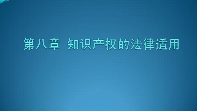 上海税务筹划参数配置表：揭秘企业合规避税之道