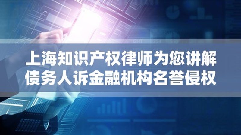 上海建筑资质代办哪家性价比高