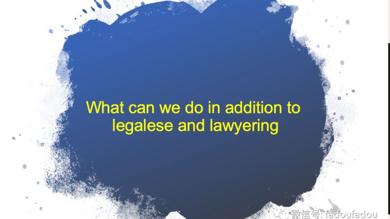 高新技术企业申报材料准备流程全解析