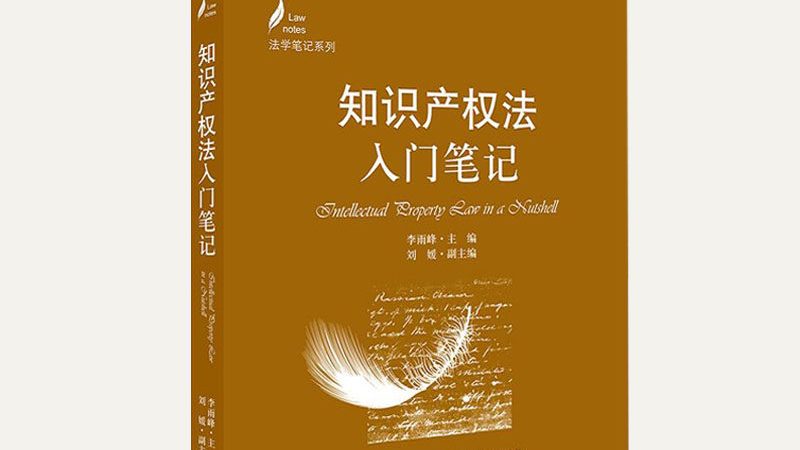 法律咨询的规格与范围：企业合规的守护者