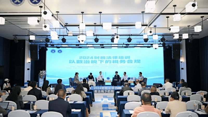 上海性价比高的法律咨询机构