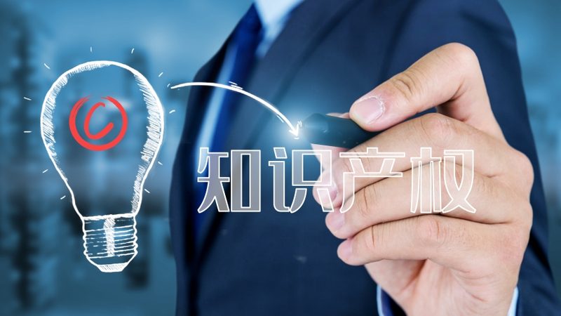 个人营业执照代办：身份证是必备条件吗？**