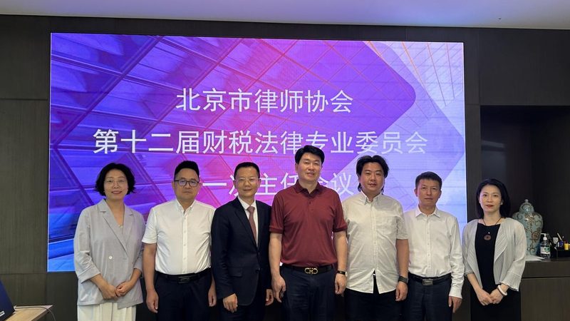 成都办营业执照代办公司排名