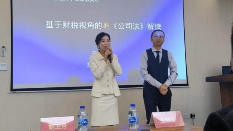 东莞实体店个体工商户注册流程全解析