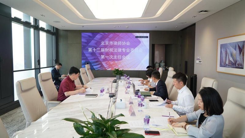 个人注册公司步骤详解：合规无忧，轻松起步**